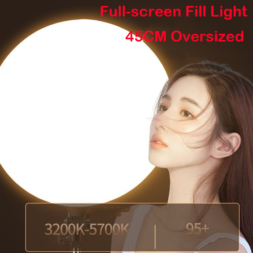 Iris Photography Led Lighting Pack - 45CM Large Size LED Video Light