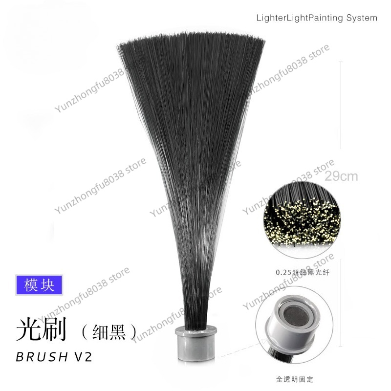 Light Brush Module, Light Pain - Photography Lighting Guide ulasan dan harga