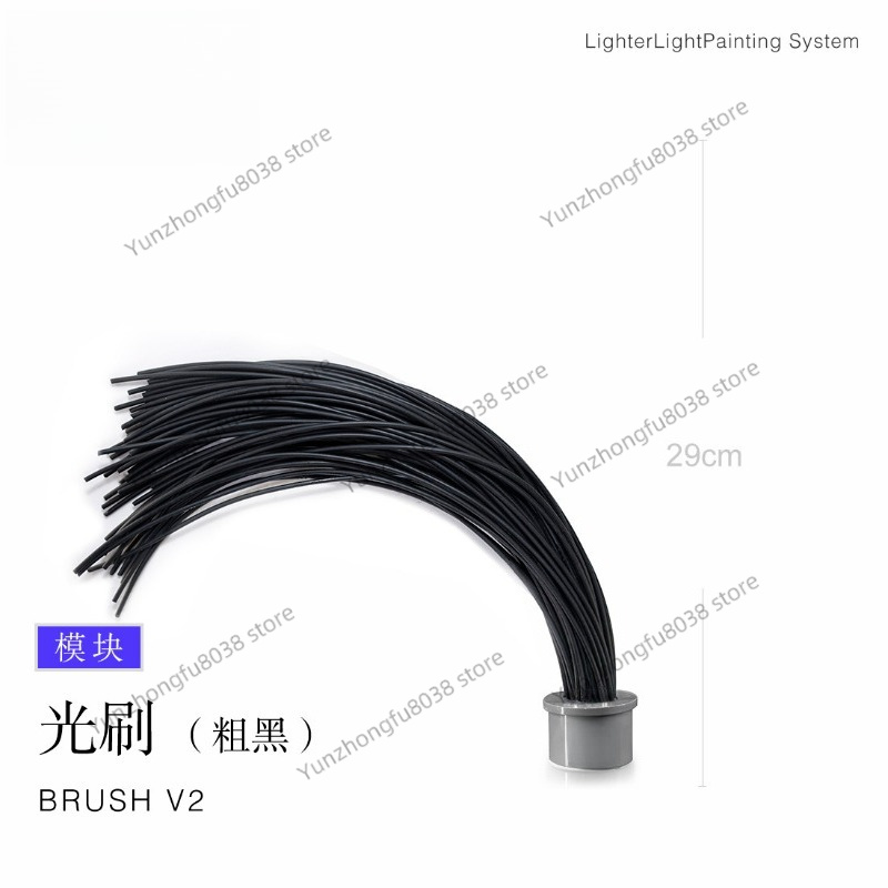 Light Brush Module, Light Pain - Photography Lighting Guide ulasan dan harga