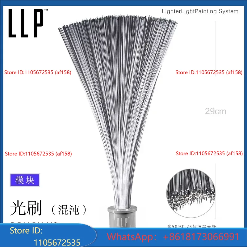 LLP light brush module light d - Photography Lighting Guide ulasan dan harga