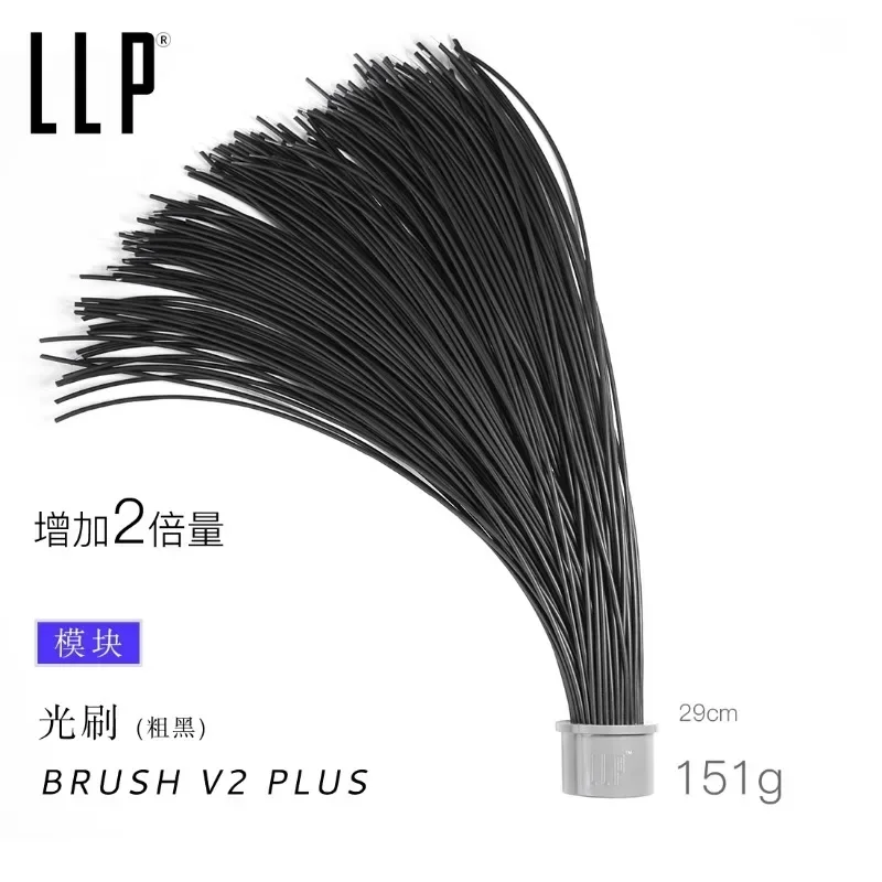 LLP light brush module light d - Photography Lighting Guide ulasan dan harga