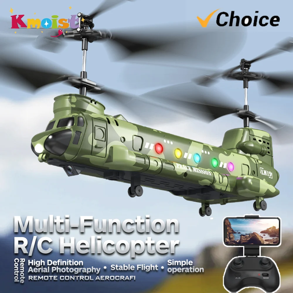 RC Helicopter LM19-D LED Light - Photography Lighting Beginners ulasan dan harga