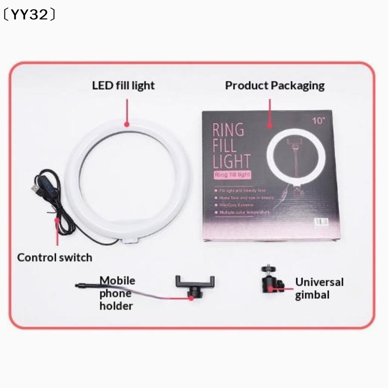 1 Set Dimmable LED Lamp Photog - Photography Lighting Tool ulasan dan harga